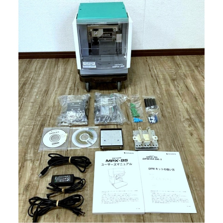 Roland Metaza MPX-95 Complete Photo Impact Printer